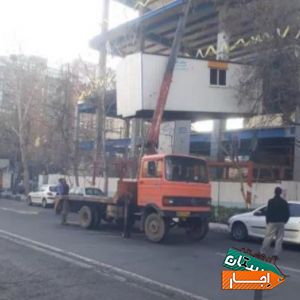 اجاره جرثقیل 3تن صالحی شبانه روزی