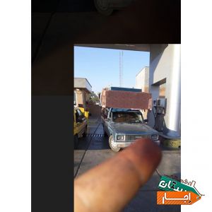وانت کرایه