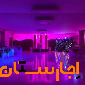 دیجی نورپردازی باغ اجاره باندفلشخور