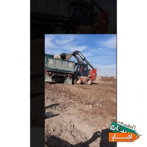 بابکت مینی لودر تخریب خاکبرداری
