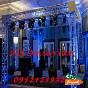 اجاره باند و رقص نور و فلش اجاره ویدئو پروژکتور