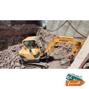 خاکبرداری توسط بابکت