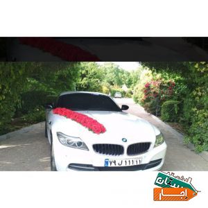 کرایه اجاره ماشین عروس BMWZ4 و مرسدس بنز C200