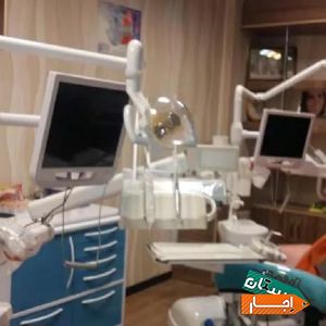 اجاره مطب دندانپزشکی با تجهیزات کامل دندانپزشکی با بهترین شرایط
