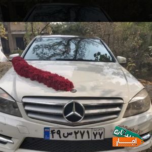اجاره و کرایه ماشین عروس بنز C200 از مالک
