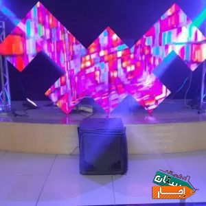 اجاره باند،رقص نور،دیجی،مراسم موزیک مجالس دی جیdj