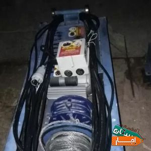 اجاره بالابر موتوربرق میکسر هیلتی دستگاه جوش کفکش با بهترین شرایط