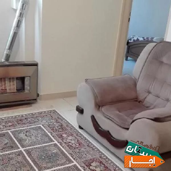 اجاره سوییت مبله با بهترین شرایط