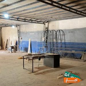 اجاره کارگاه با بهترین قیمت
