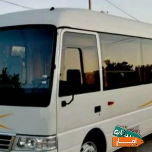 ون مینی بوس اتوبوس رزرو، اجاره ، کرایه ، دربستی