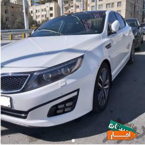رنت و کرایه ماشین اپتیما 2016 با بهترین قیمت