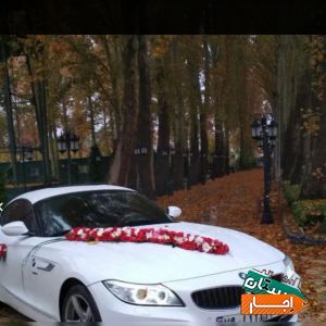 کرایه اجاره ماشین عروس BMWZ4 و مرسدس بنز و ماکسیما