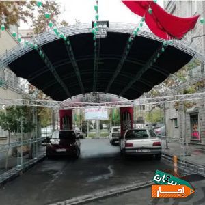 اجاره اسپیس، چادر، قاب، بنر، استیج، صندلی وسایبان با بهترین قیمت