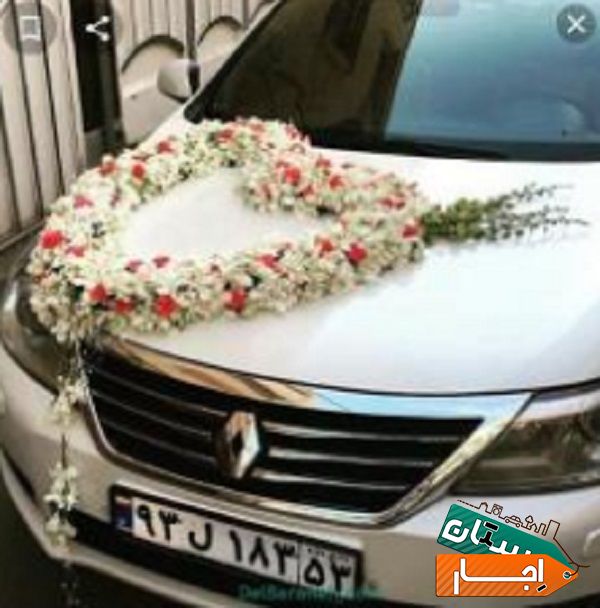 اجاره ماشین عروس