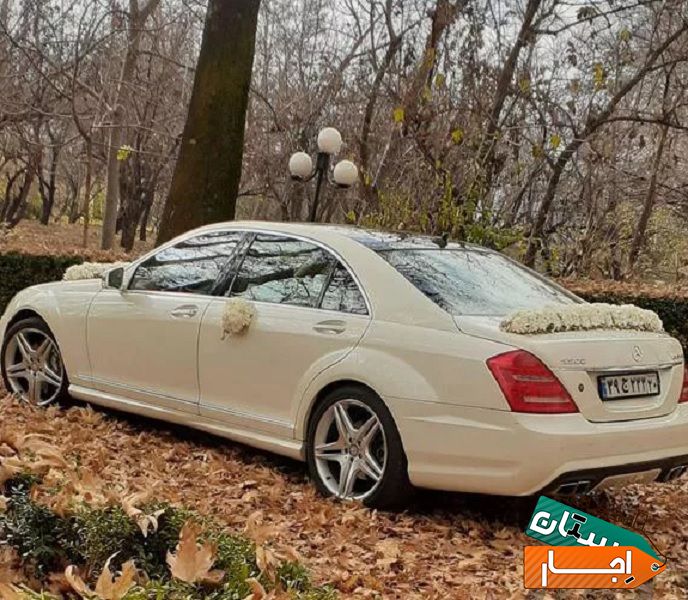 اجاره بنز s500/ رنت خودرو / اجاره خودرو