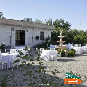 اجاره سالن و باغ جهت مراسم تولد عروسی با مناسب ترین کیفیت