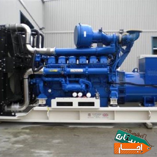 اجاره دیزل ژنراتور 250 کیلو وات