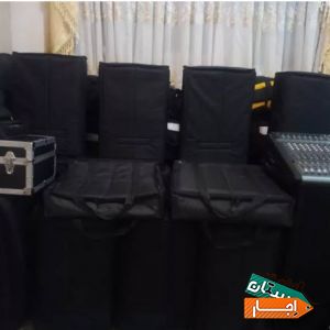 اجاره باند اکو میکسر رقص نور ارسال شرق شرایط مناسب