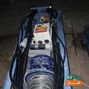 اجاره بالابر موتوربرق میکسر هیلتی دستگاه جوش کفکش با بهترین قیمت در البرز