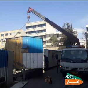 رنت جرثقیل کفی دار با شرایط آسان