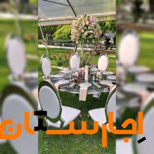 اجاره باغ فضای باز جهت عروسی و عقد و تولد