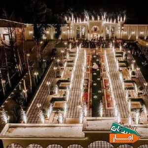 اجاره سالن اجتماعات و باغ تالار تشریفات مجالس