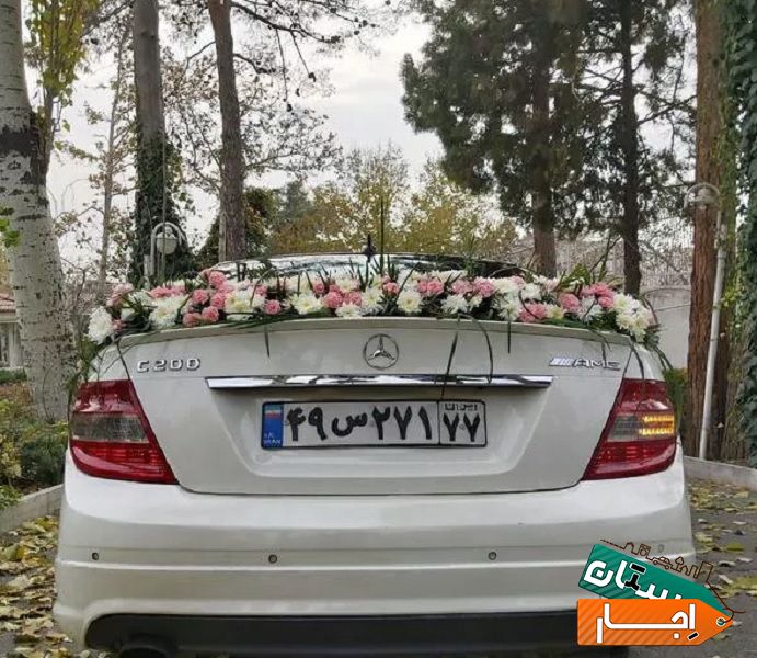 اجاره و کرایه ماشین عروس بنز C200 از مالک