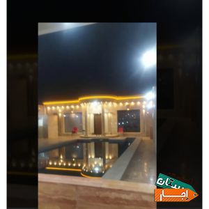 اجاره باغ ویلا شیک برای تولد ودور همی خانوادگی