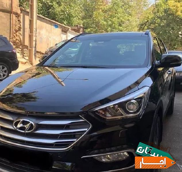 اجاره خودرو/سانتافه/ماشین
