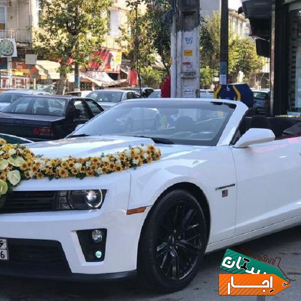 اجاره ماشین عروس کروک فیس ZL1