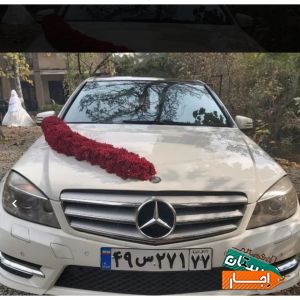 اجاره و کرایه ماشین عروس بنز C200 از مالک