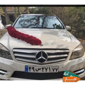 اجاره کرایه ماشین عروس بنز C200 از مالک