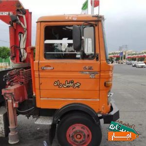 اجاره و کرایه جرثقیل فردیس مارلیک اندیشه کرج ملارد/حمل /یدک کش