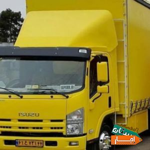 اتوبار فردیس مارلیک اندیشه اهری پیک کرج