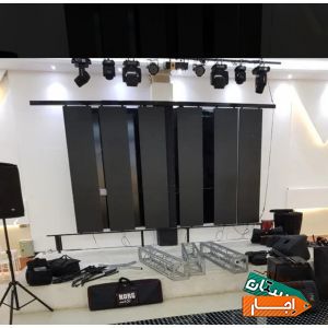 اجاره باند رقص نور سیستم صوت نورپردازی