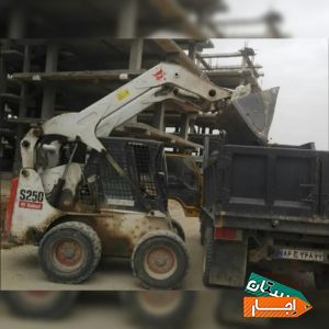 اجاره بابکت و بارگیری نخاله با بادسان