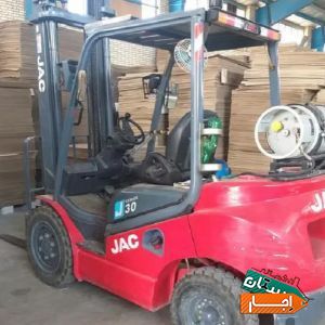 اجاره انواع لیفتراک
