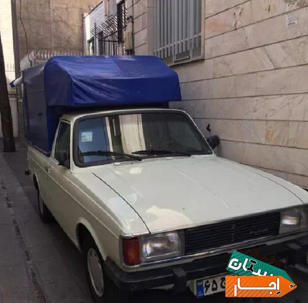 اجاره پیکان وانت