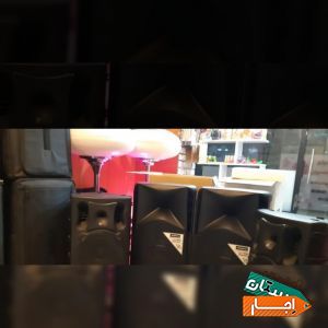 اجاره رقص نور باند بلوتوثی لیزر دیجی بلک لایت میز