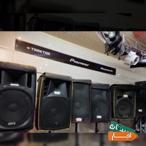 اجاره کرایه بانداکو شارژی رقص نورلیزر باندفلشخور