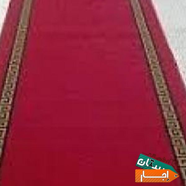 اجاره فرش قرمز تشریفات