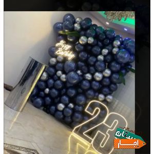 بادکنک ارایی.گل ارایی.اجاره باندنورویلادیجی.صندلی