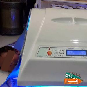 اجاره دستگاه زردی نوزاد/فتوتراپی
