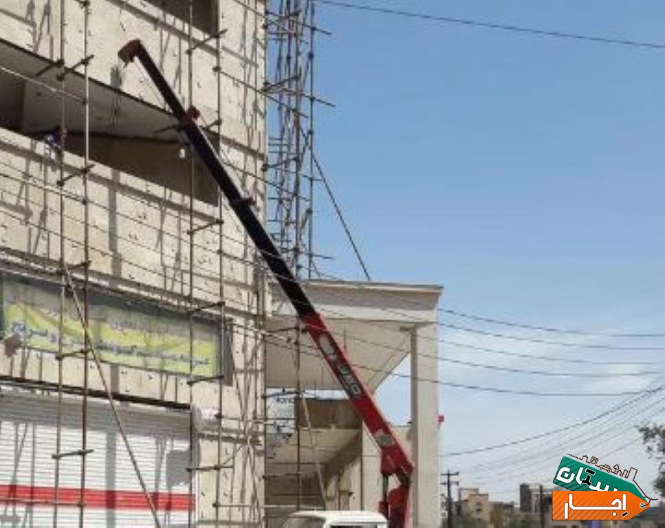 اجاره جرثقیل 3 تن کفی با بهترین قیمت در اهواز
