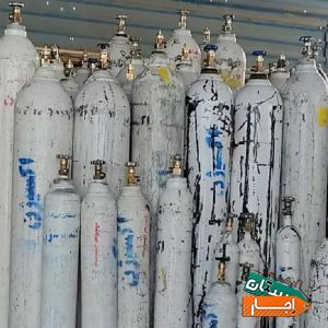 اجاره روزانه کپسول اکسیژن، شارژ و حمل نقل درب منزل با شرایط ویژه