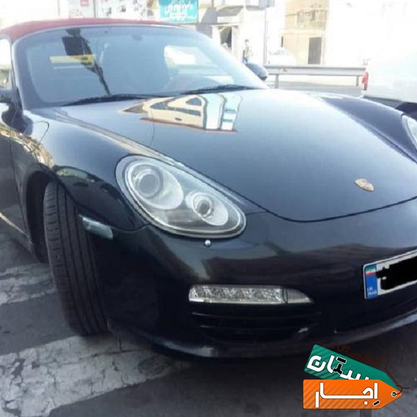 اجاره ،کرایه ،رنت/ ماشین Boxter