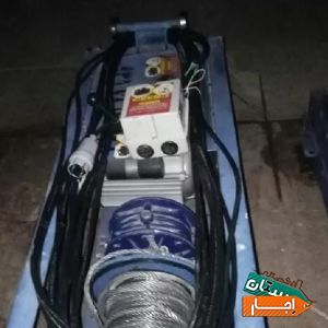 اجاره بالابر موتوربرق میکسر کفکش هیلتی دستگاه جوش با مناسب ترین شرایط