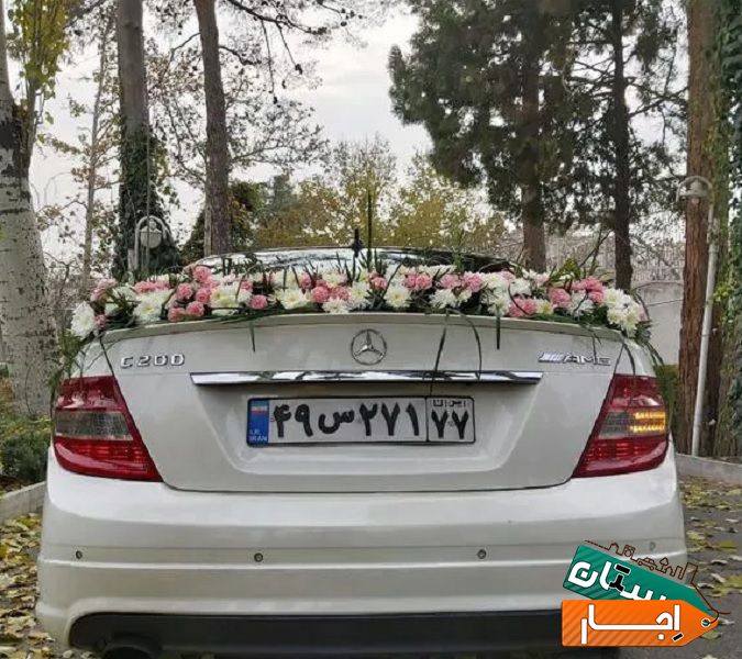 اجاره و کرایه ماشین عروس بنز C200 از مالک