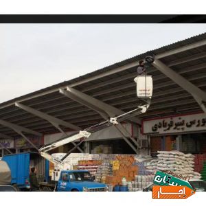 جرثقیل کابین دار بالابر سبددار نیسان لجور