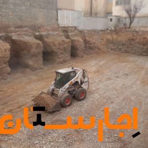 اجاره بابکت ،مینی بیل